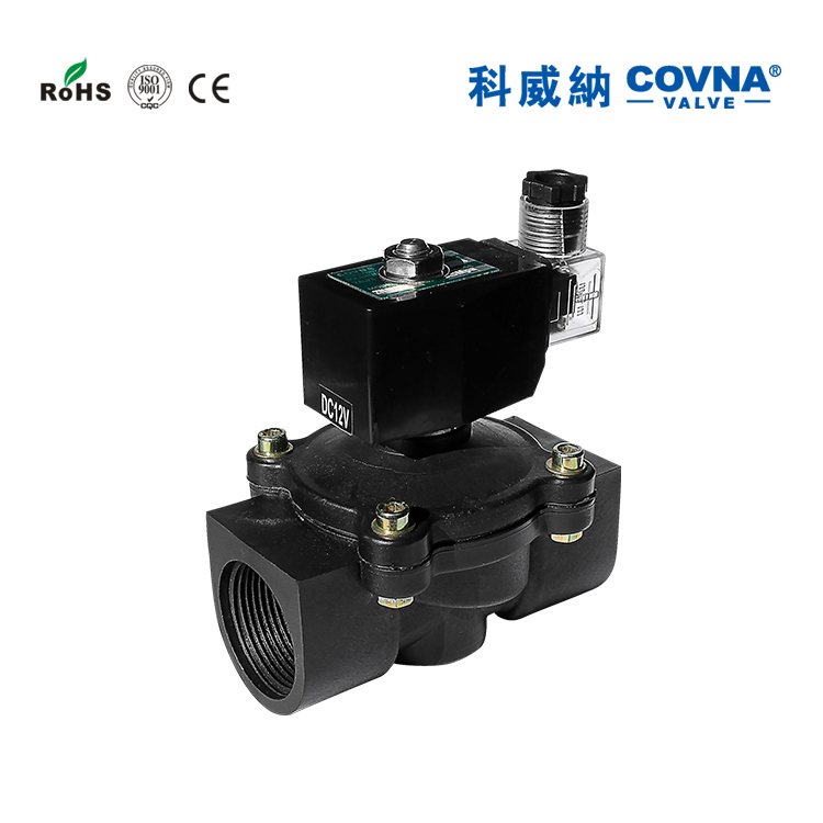 PVC Solenoid valve